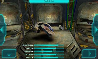 death race pc game free full version